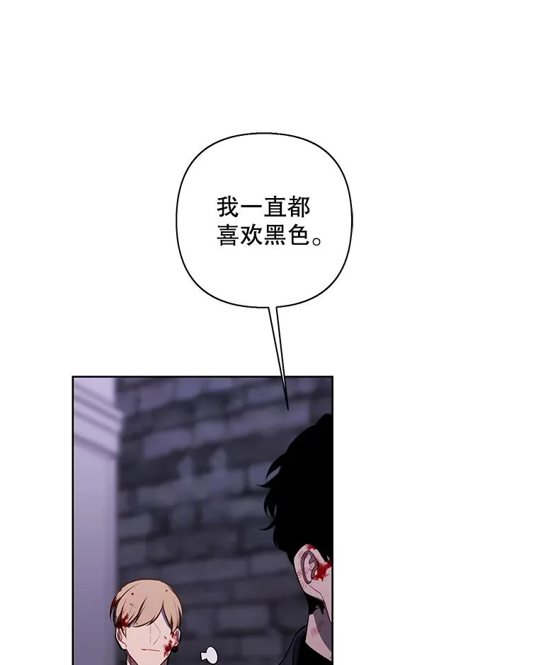 174.九层的奖励38