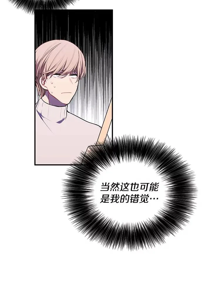 41.赌约88
