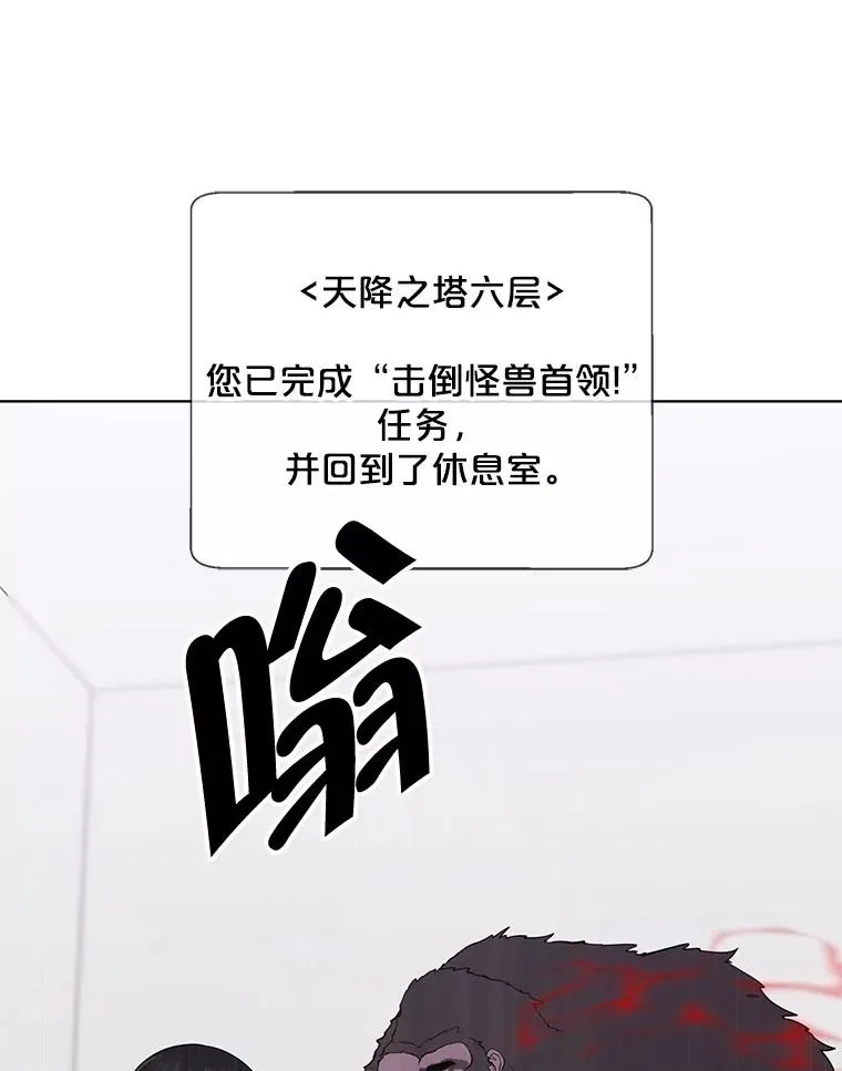 166.一决高下89