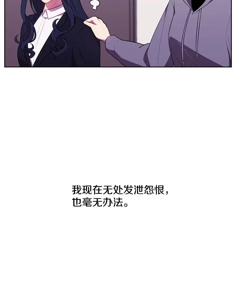 68.海伦·米兰59