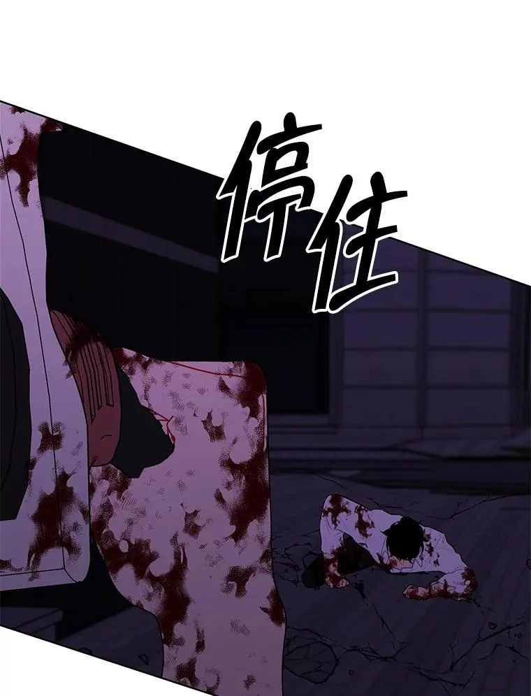 143.恶魔的出现39