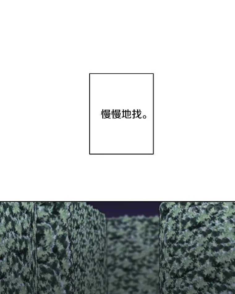 149.一层的攻略法91