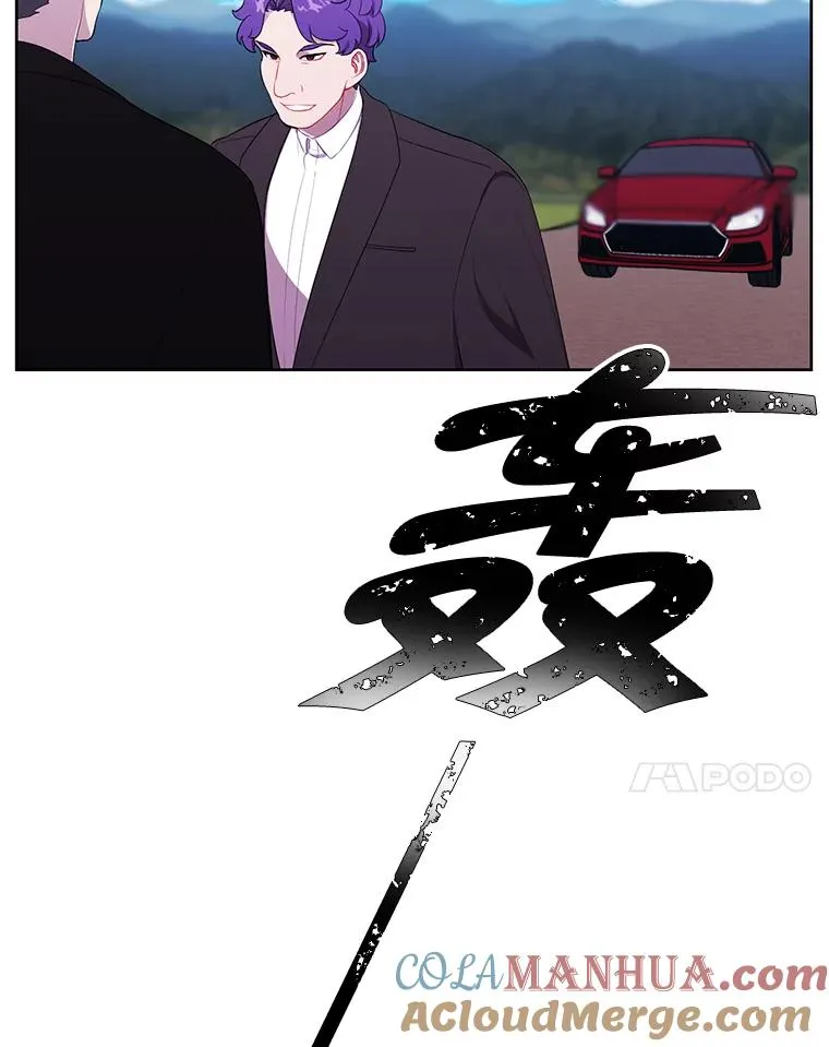 75.黑暗佣兵6