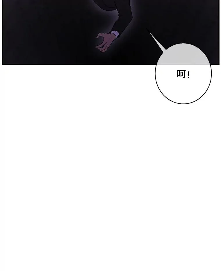 30.逃脱（3）73