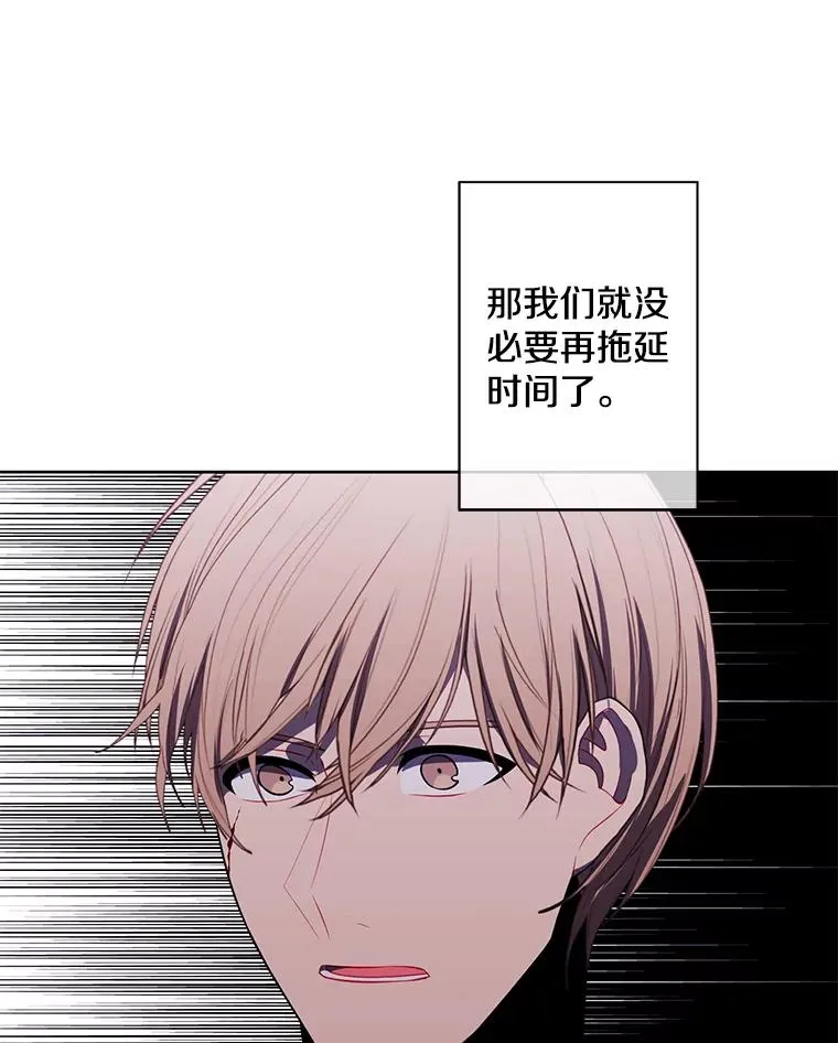 140.空越一闪85