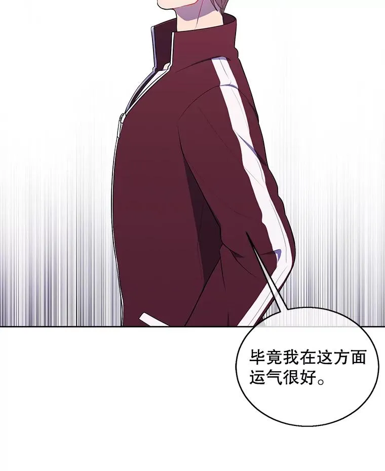 53.抓贼14