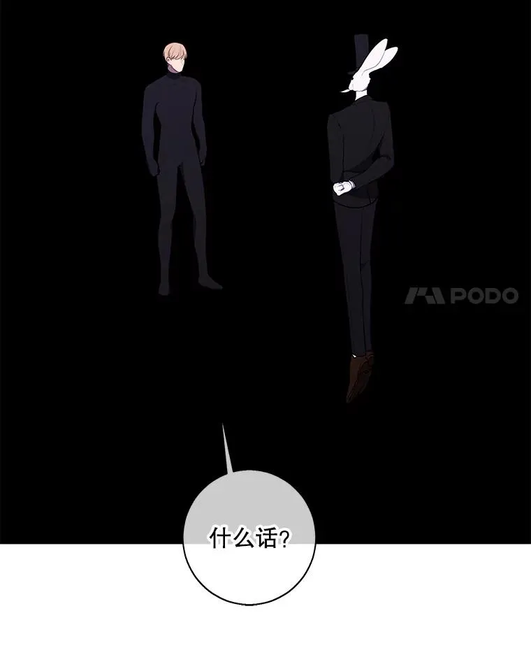 120.第三个礼物35