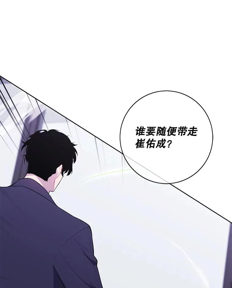 122.回归石2
