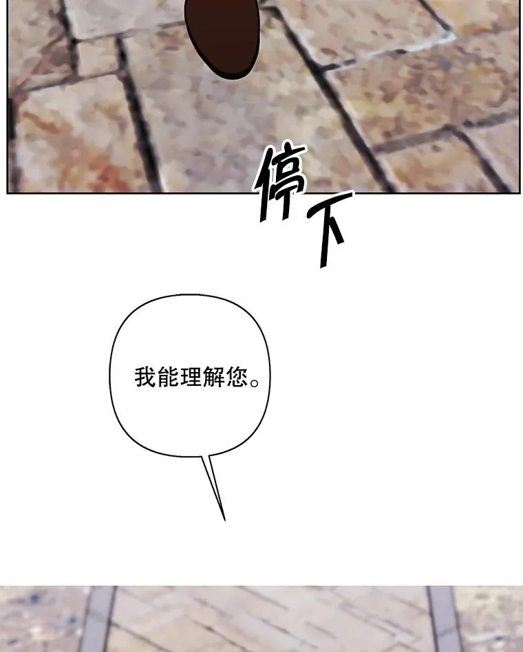 169.鬼枪之称106