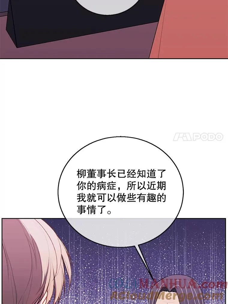 100.礼物27