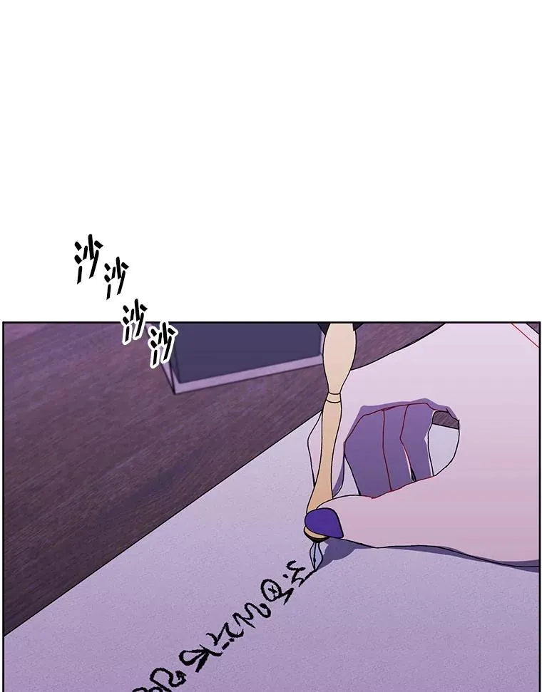 130.狭路相逢65