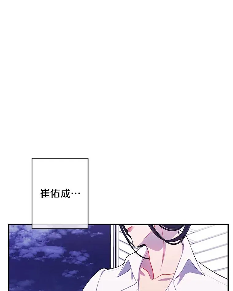 38.接近44