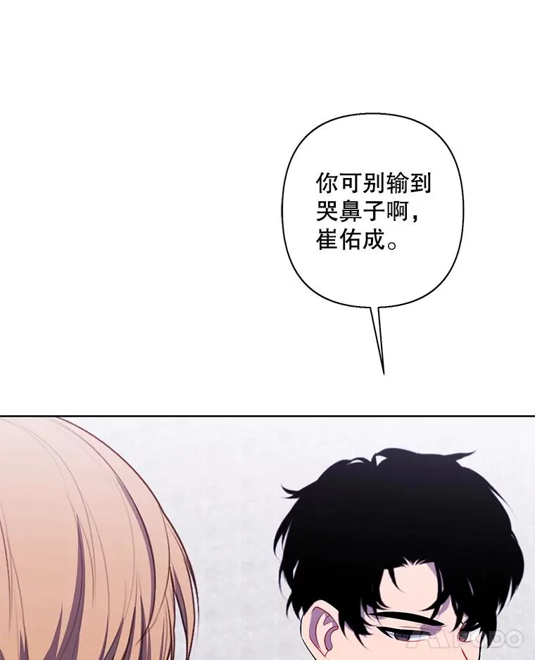 165.顺利通过三层88