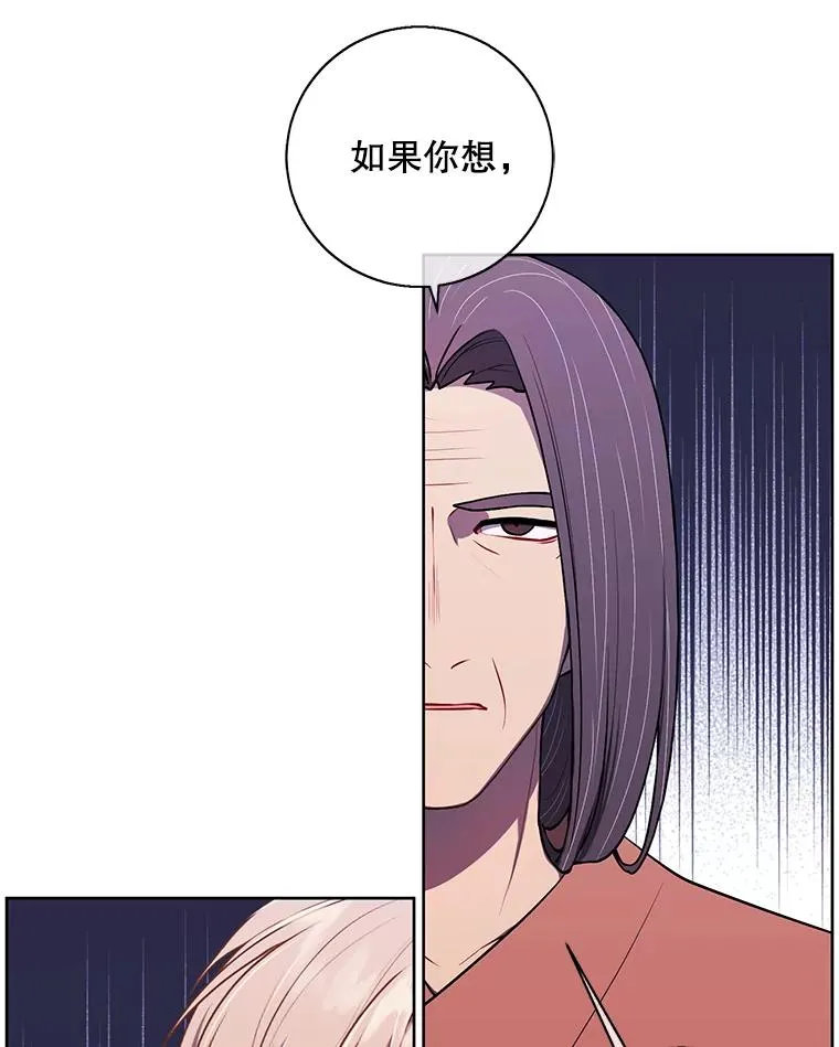 82.吃独食1