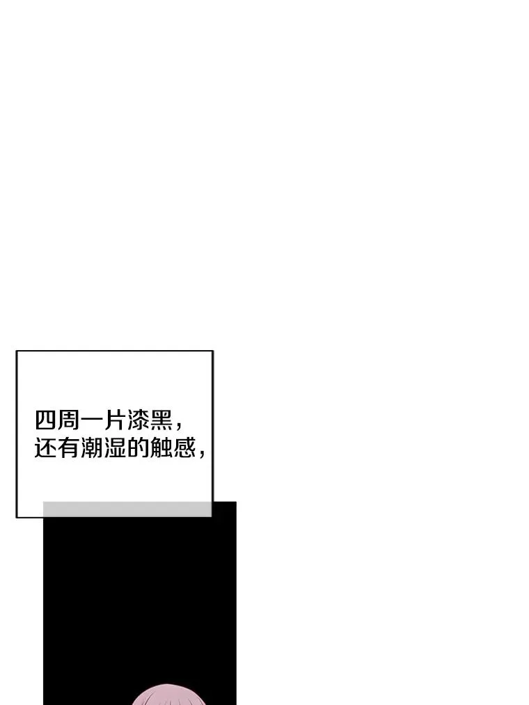53.抓贼23
