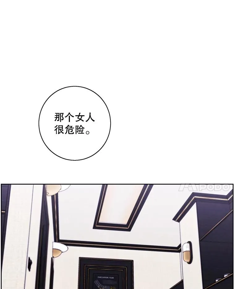 124.平城之行（1）26