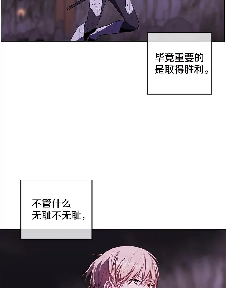 92.歹徒袭击35