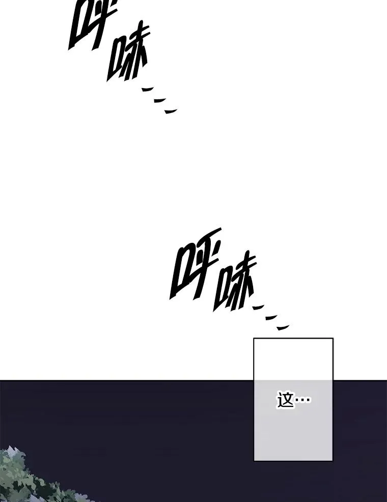 148.天降之塔的一层67