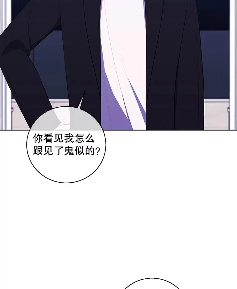 83.屈服13