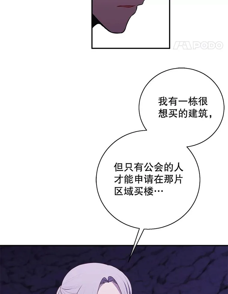 35.短信80