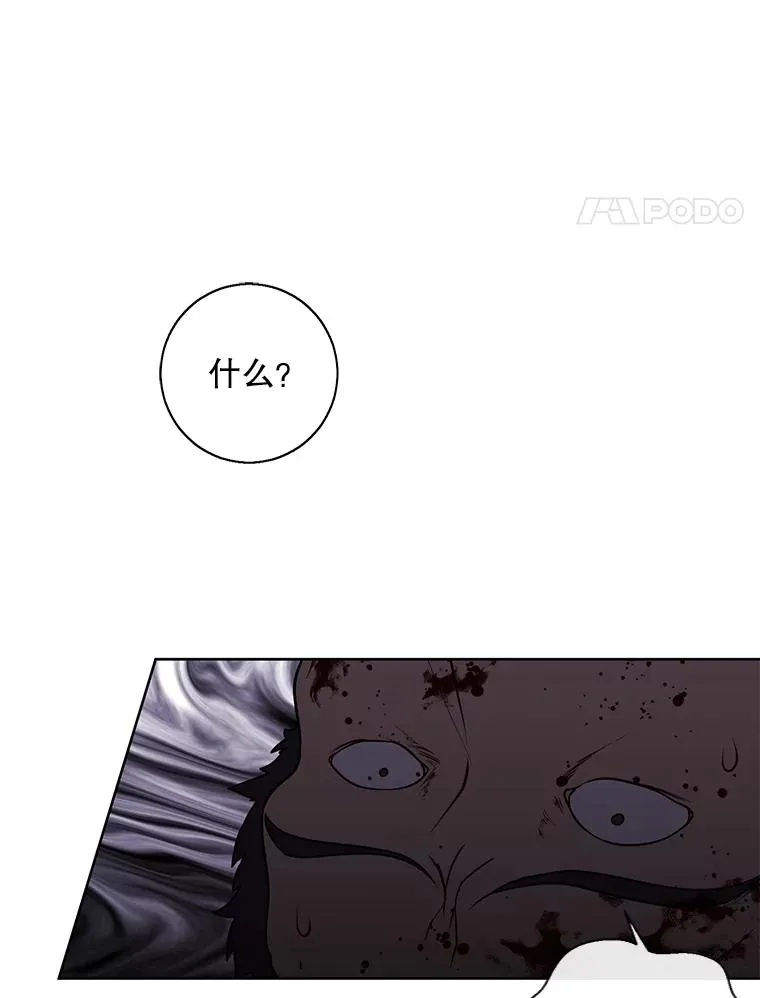 66.再见瑞秋74