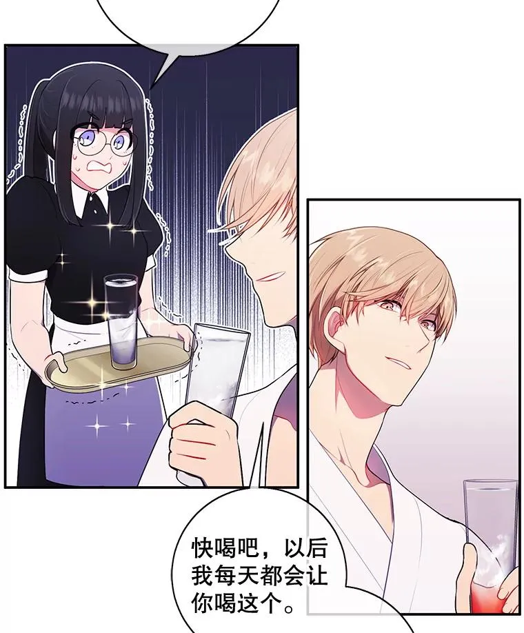 9.训练28