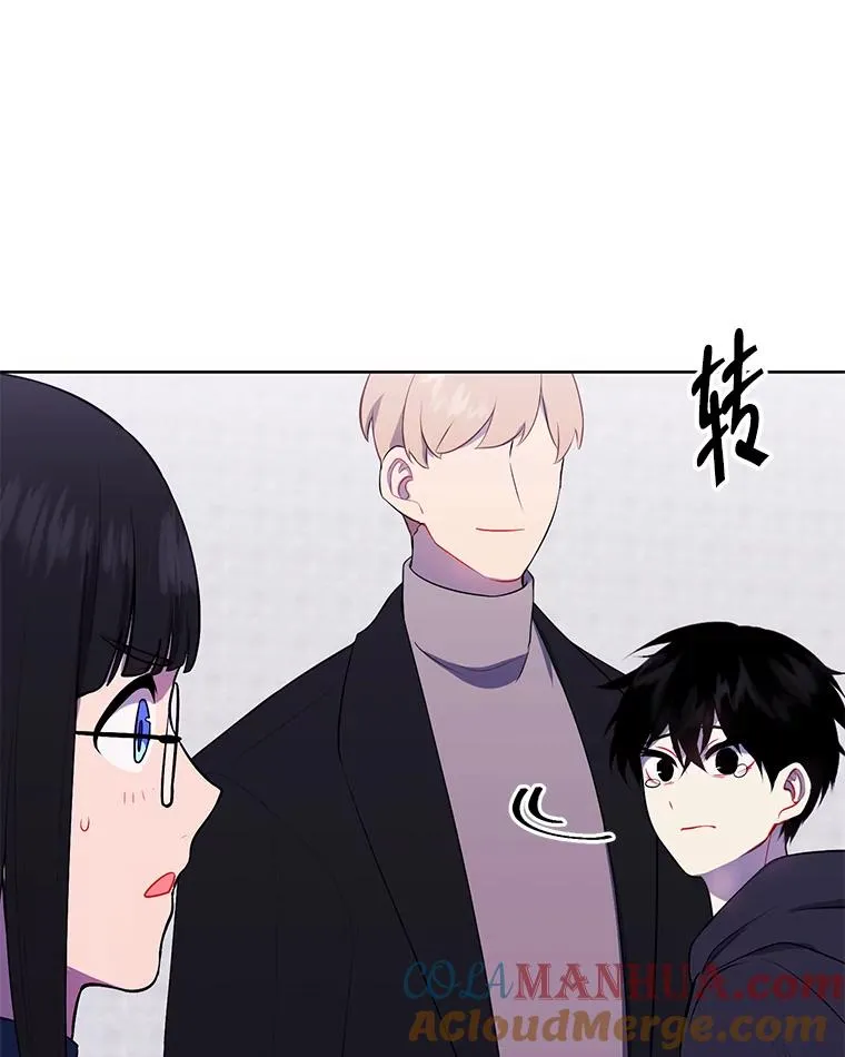 158.奖励分配52