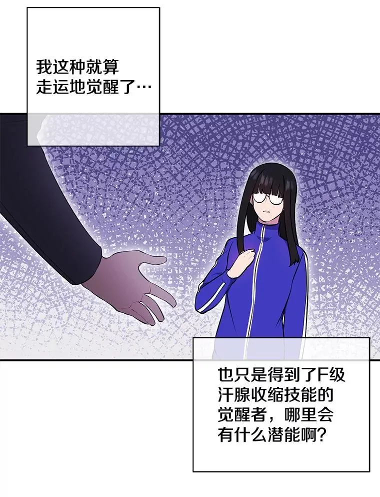 9.训练7