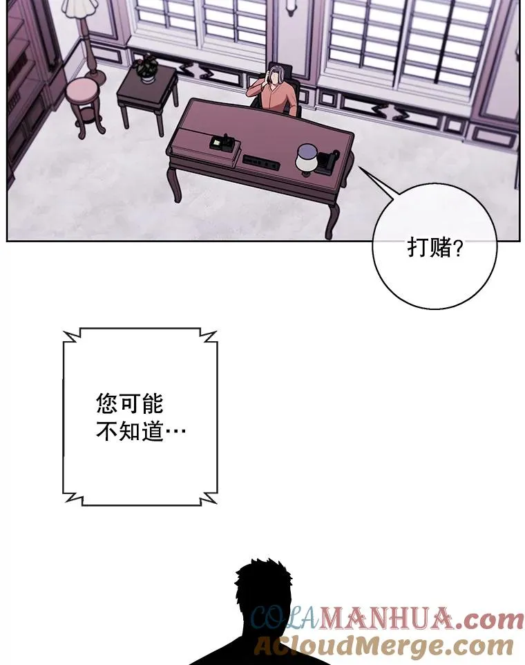 60.打赌90