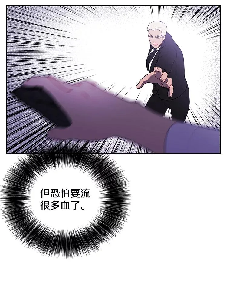 32.结束46
