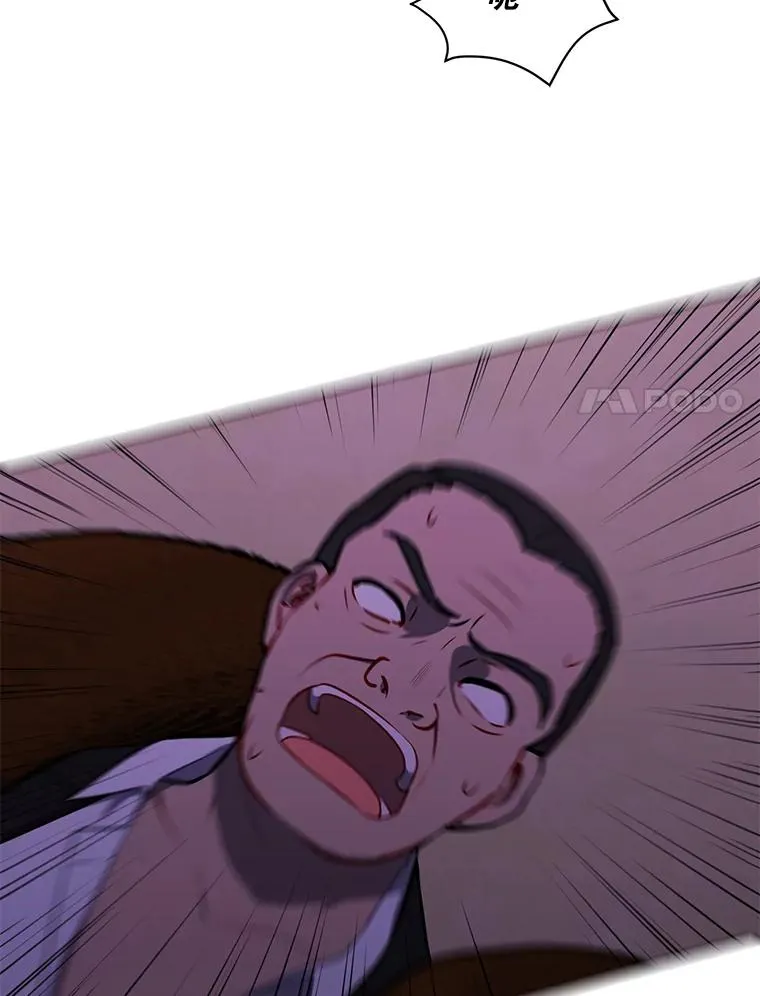 109.收场95