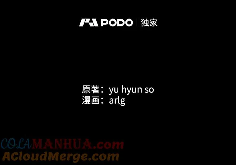 6.招聘启事21
