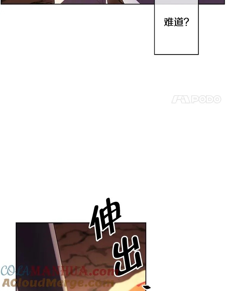 119.C段升级审查（2）21