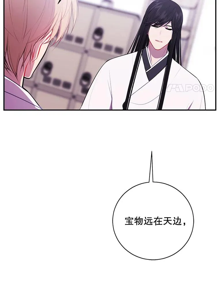 34.约定31