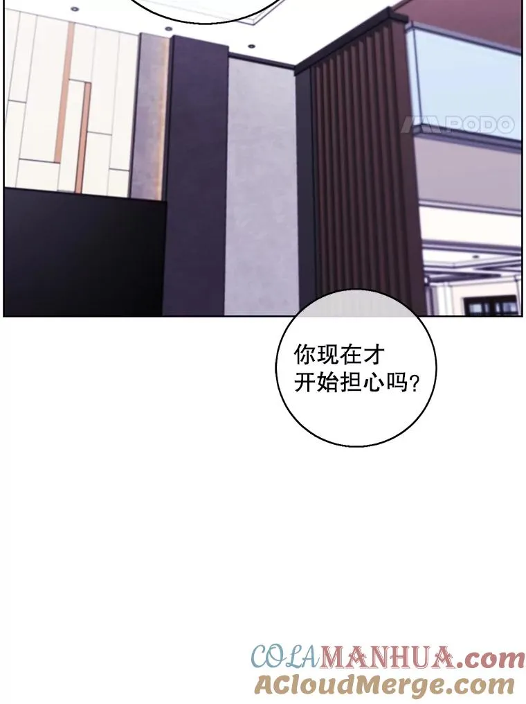 122.回归石54