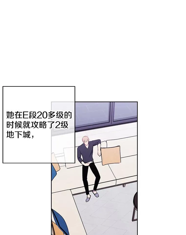 84.成长进行时11