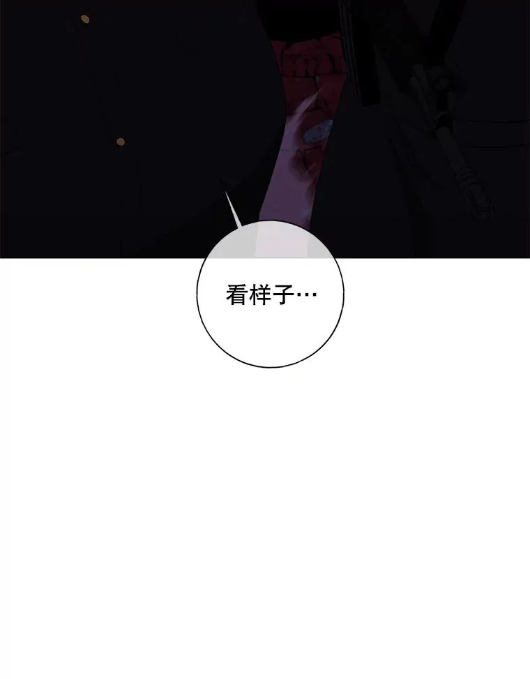 134.人外34