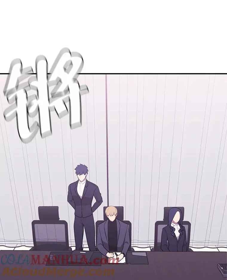 6.招聘启事63
