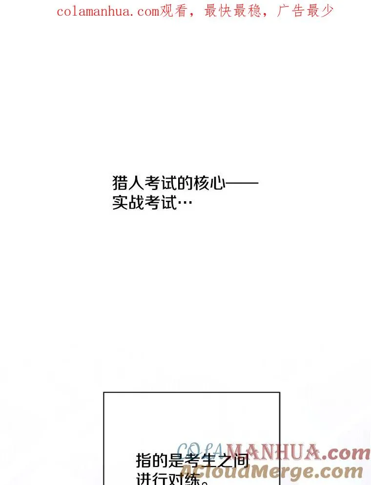 12.再见李度真0
