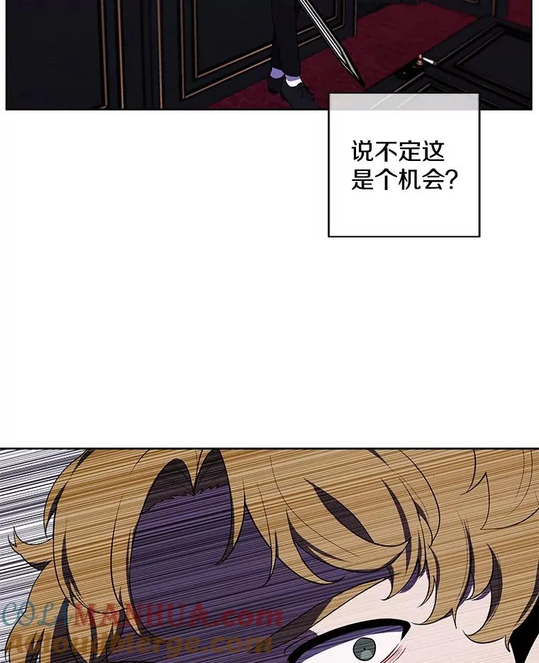 126.铁刷毒84