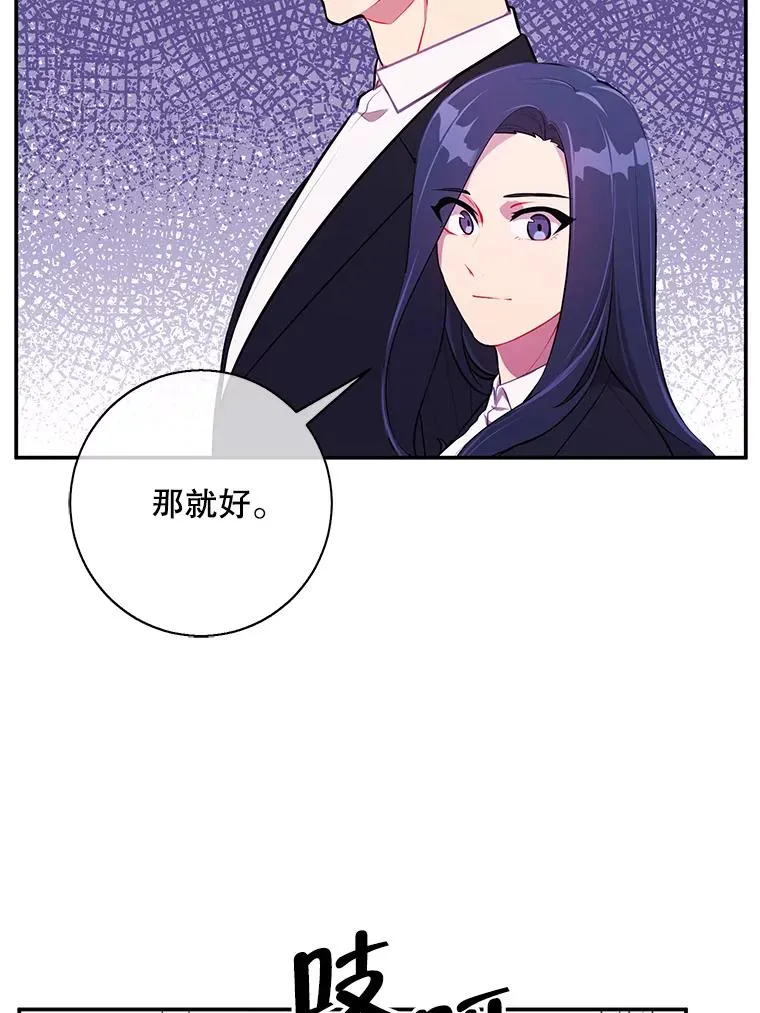 35.短信2