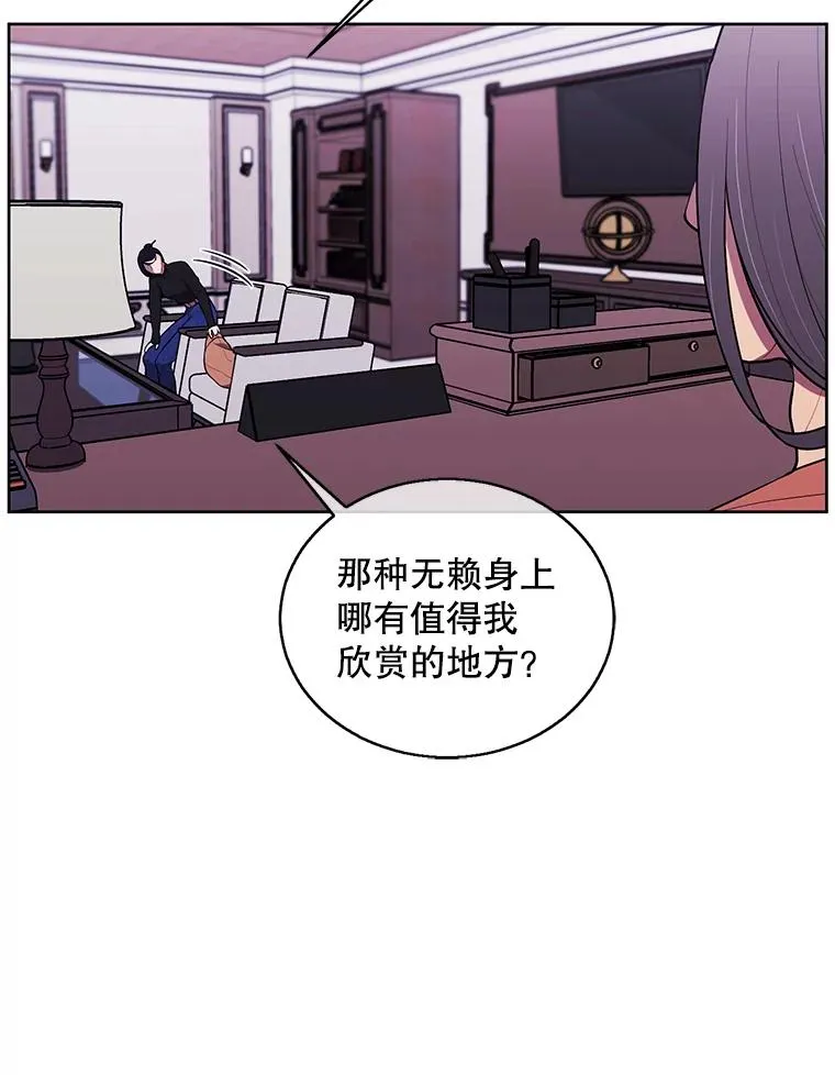 60.打赌56