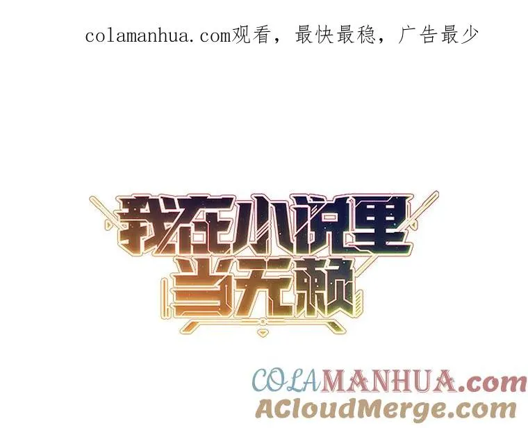 106.刘晨旭0