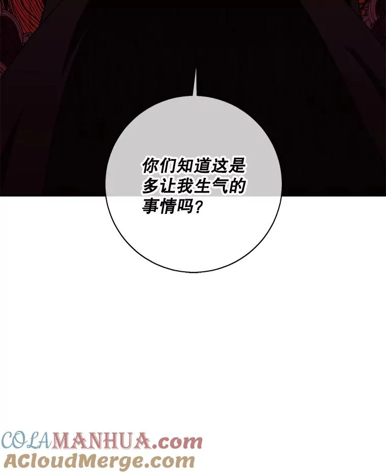136.合作（2）8