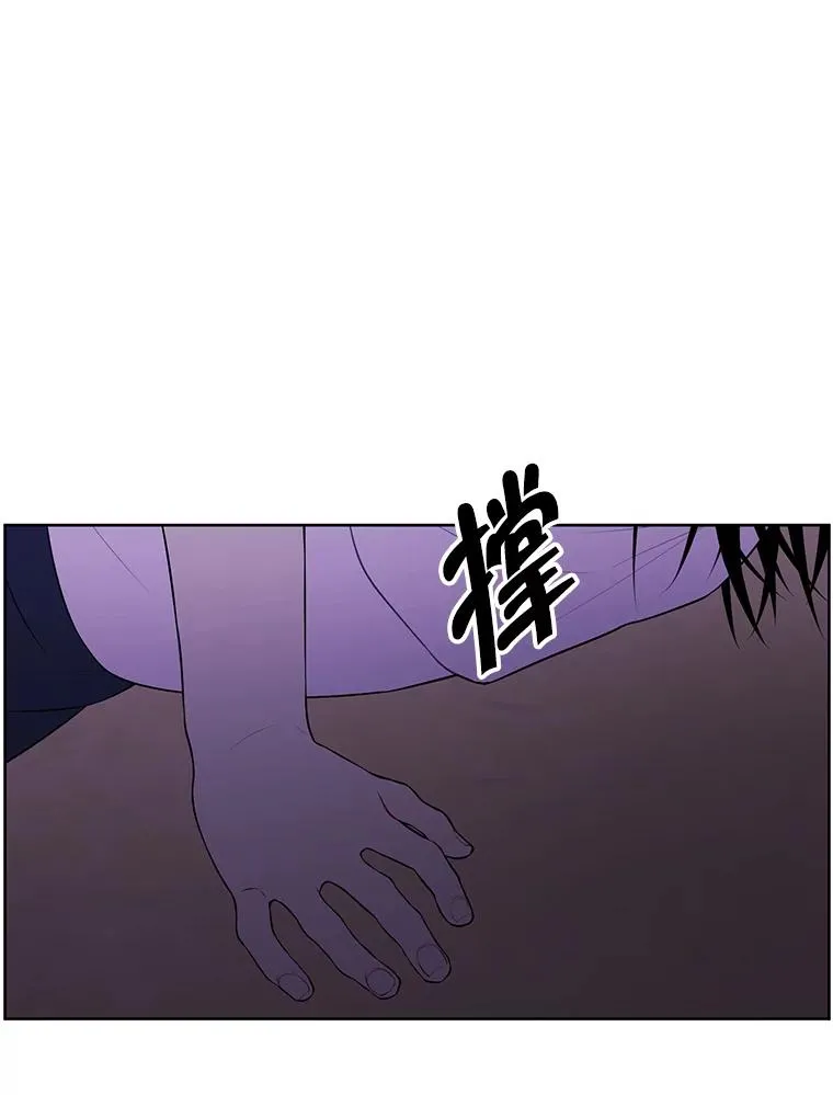 108.醒酒汤49