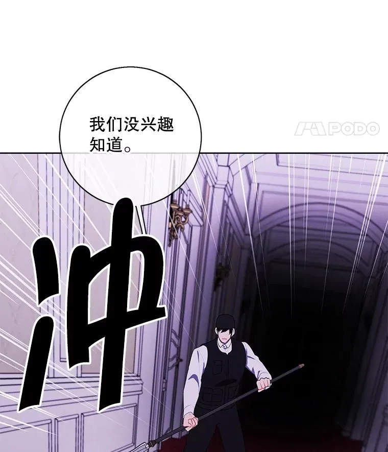 136.合作（2）11