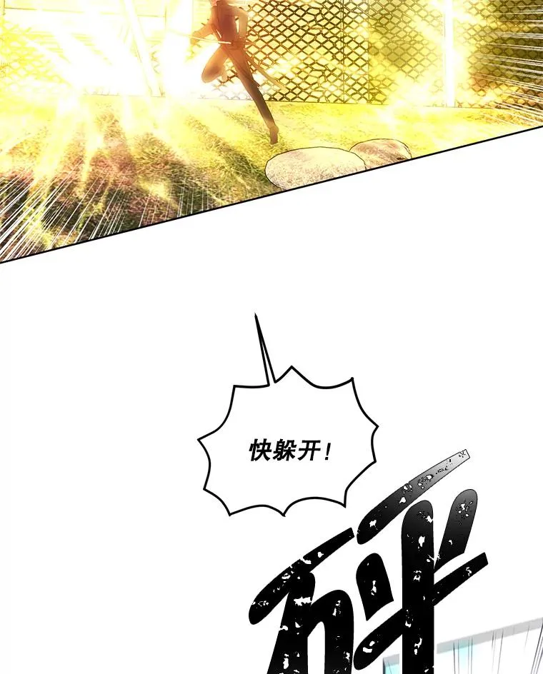79.伤亡26