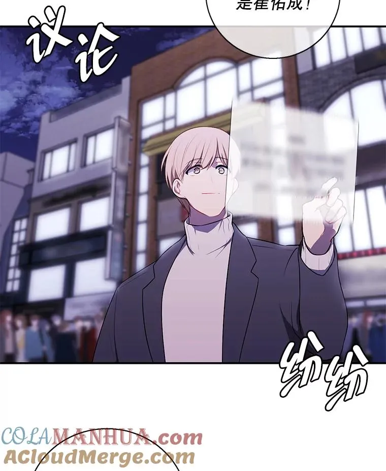 38.接近21