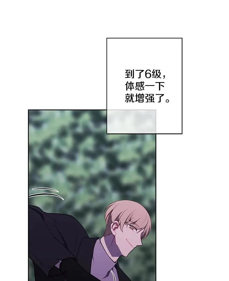 150.陷阱之路2
