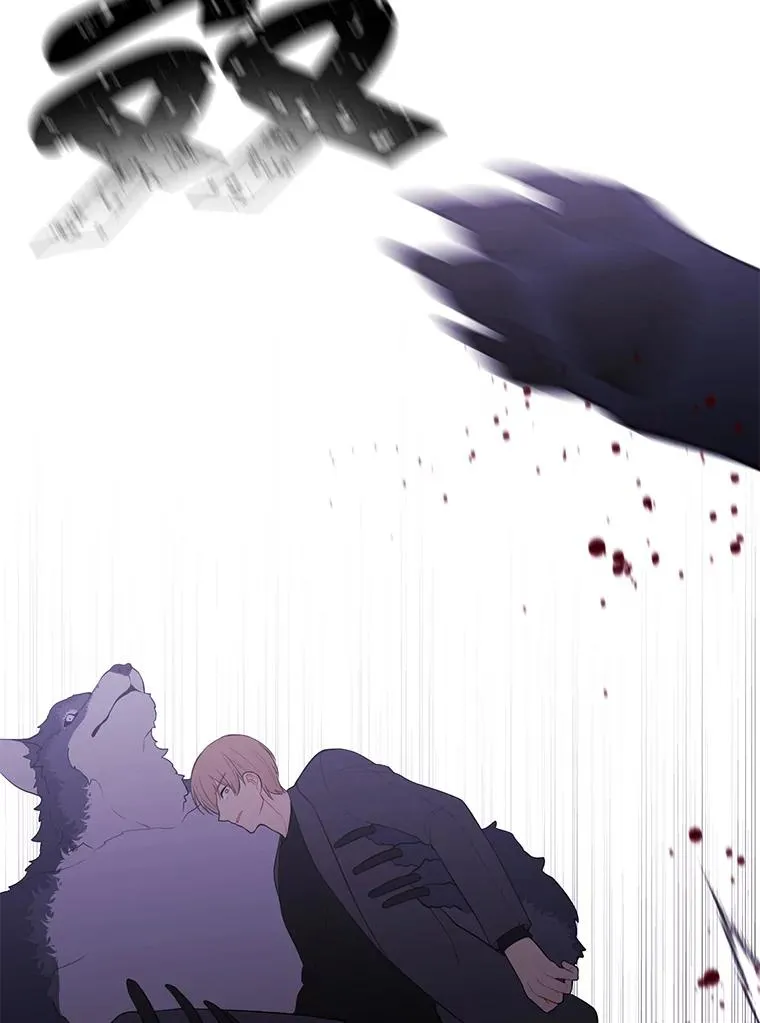 65.混战74